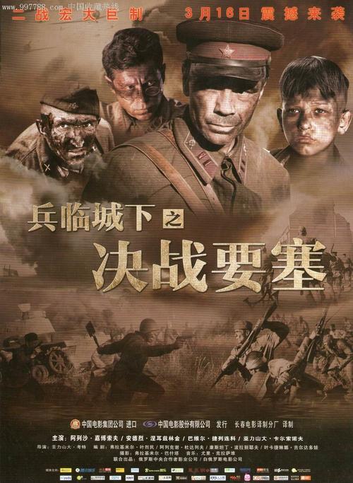 汉姆-利普斯塔特学院 Certificate